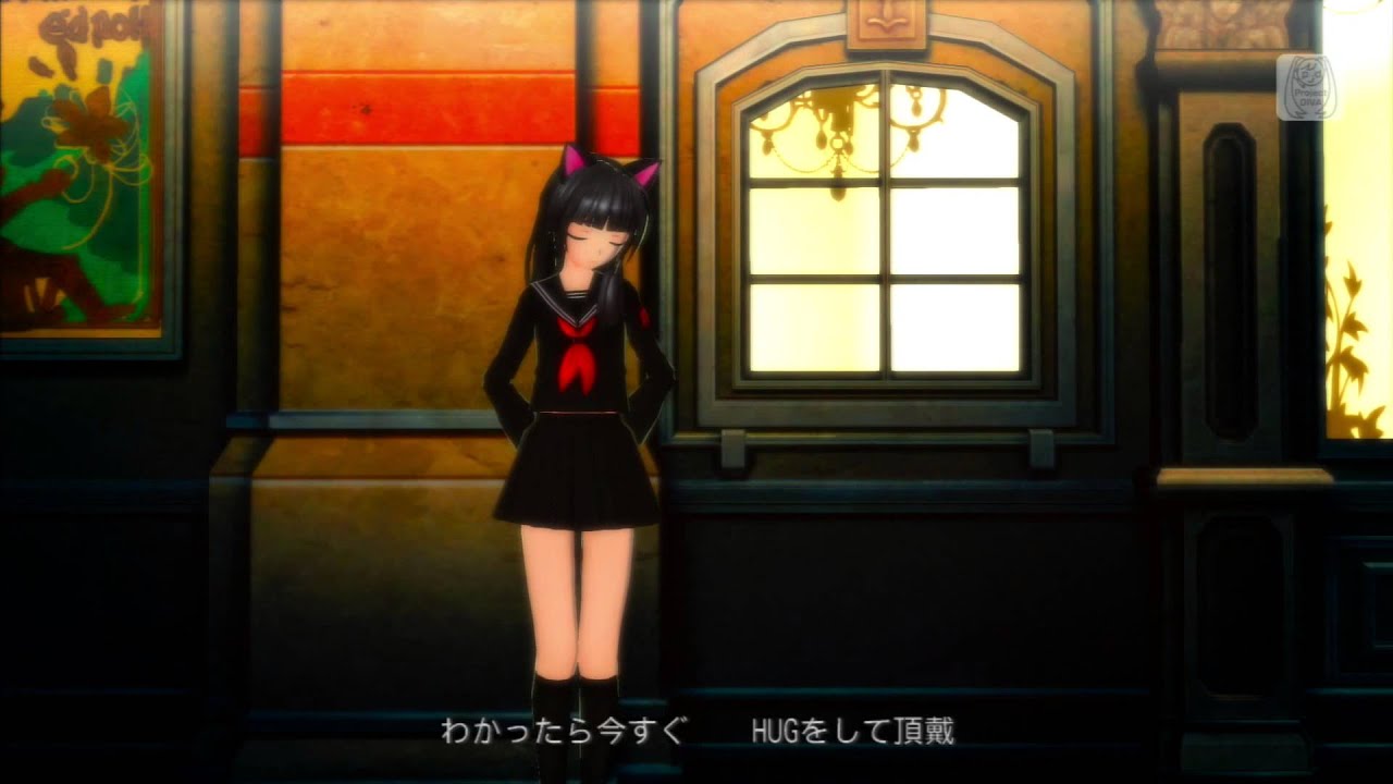 Project DIVA F 2nd [EDIT PV] 