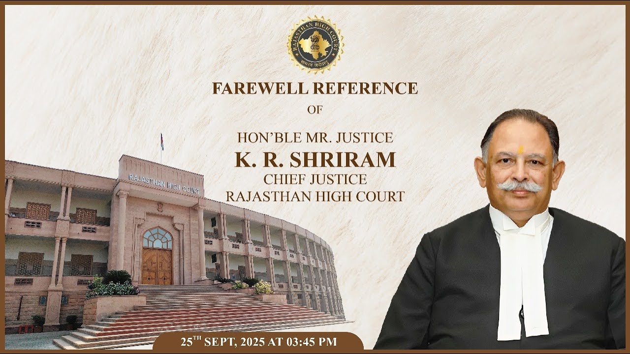 Farewell Reference of Hon'ble The Chief Justice