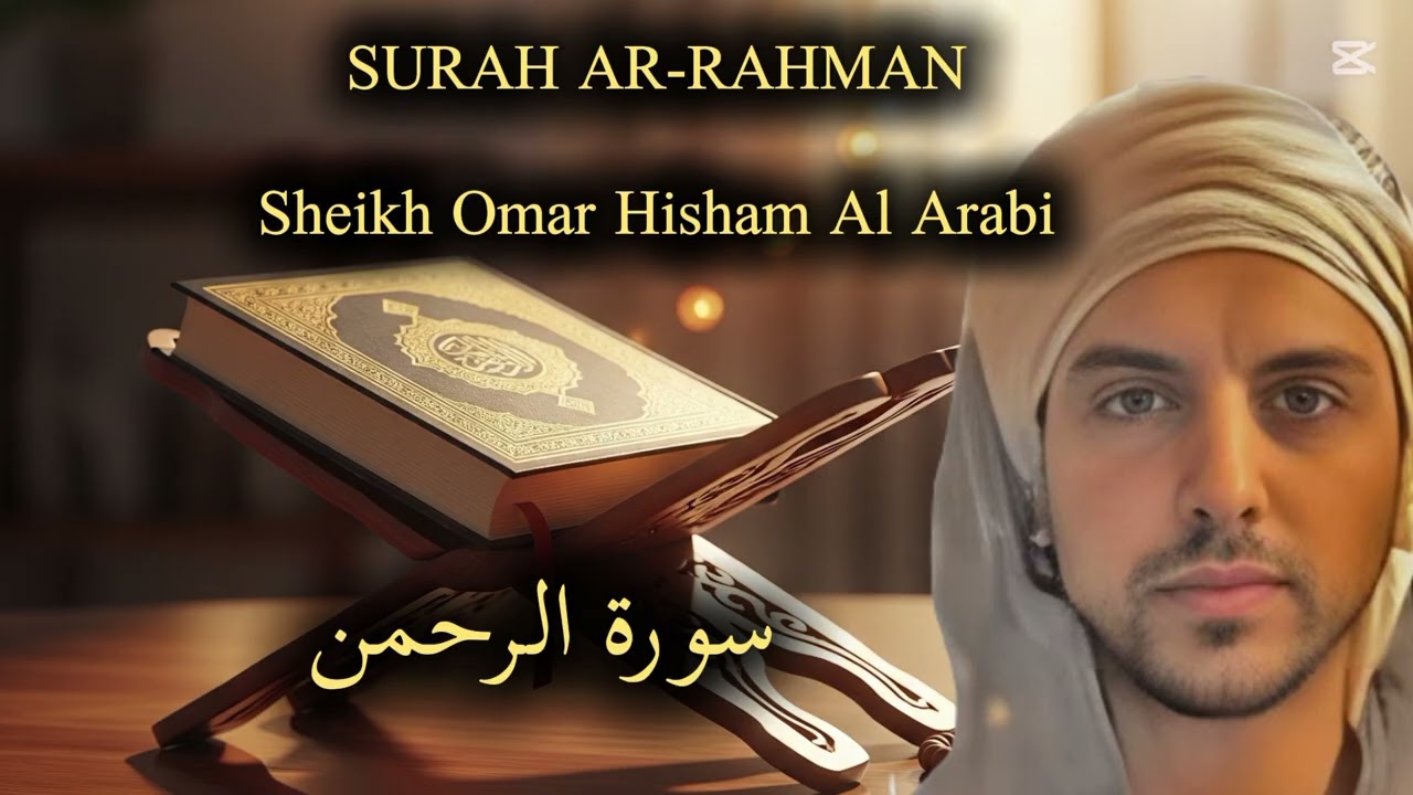 Heart-Touching Recitation by Omar Hisham Al Arabi | Quran Audio