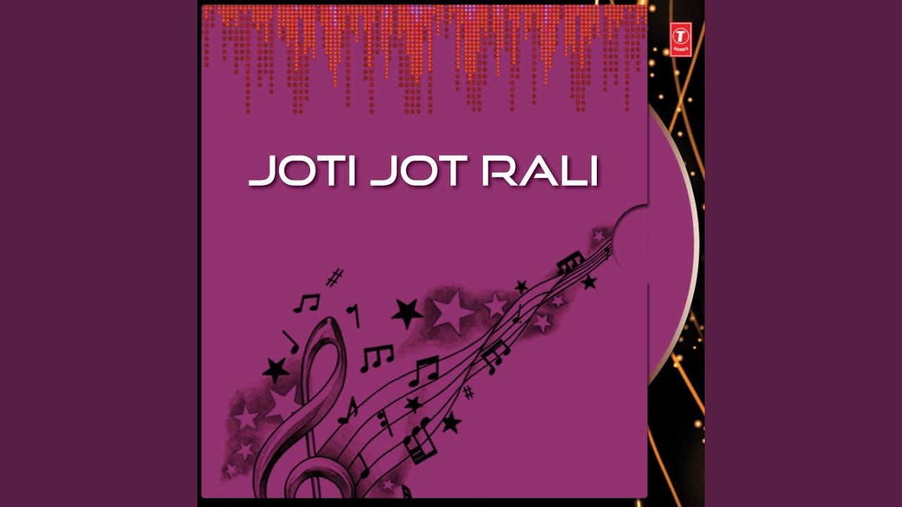Gur Mere Sang Sada Hai Naale