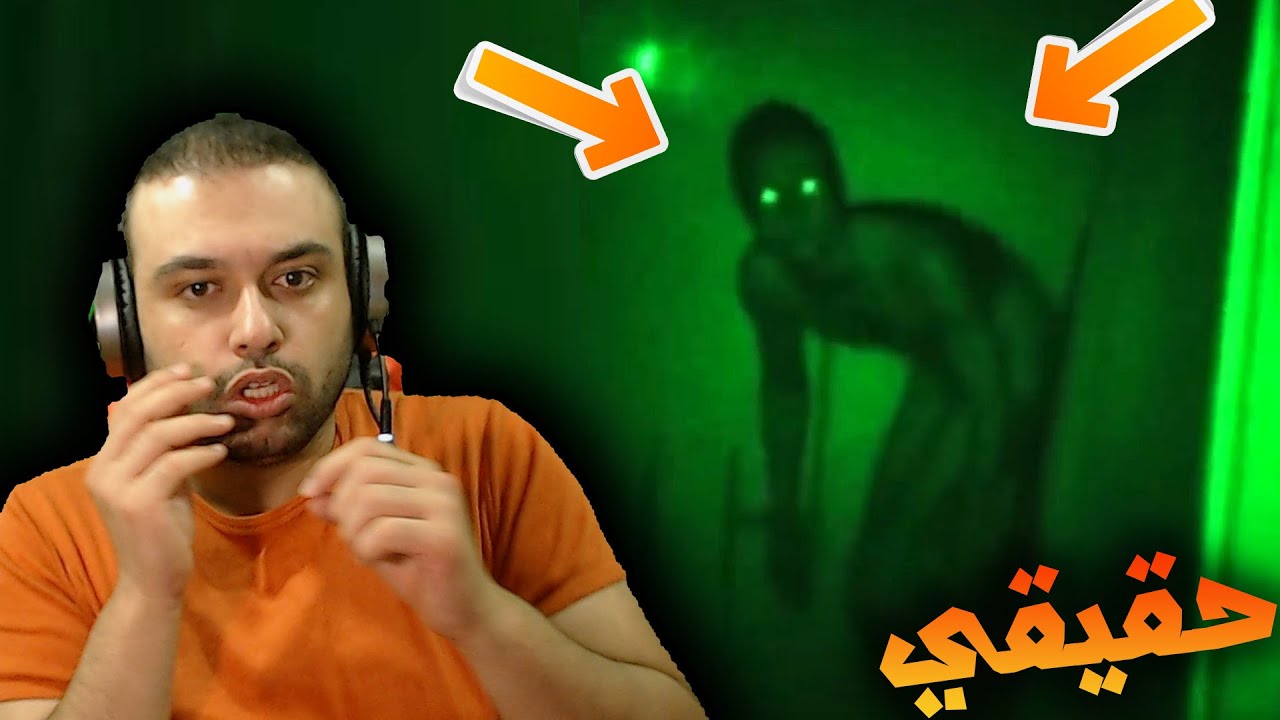 كائنات ومخلوقات غريبة فديوات مرعبة 😱😱 !!