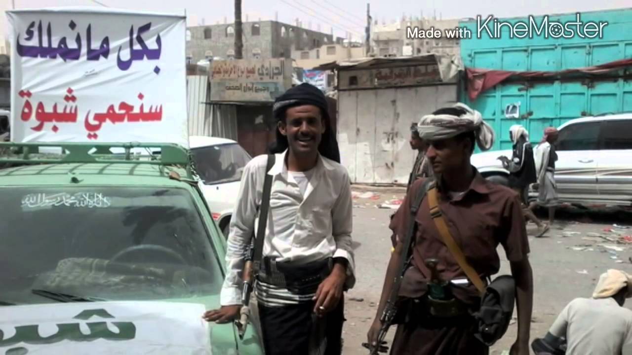 شيلة قومي عوالق