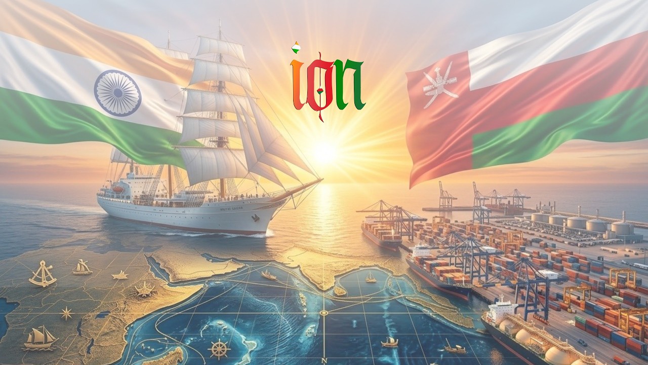 India-Oman Network 2026 : Session on Implementation of CEPA