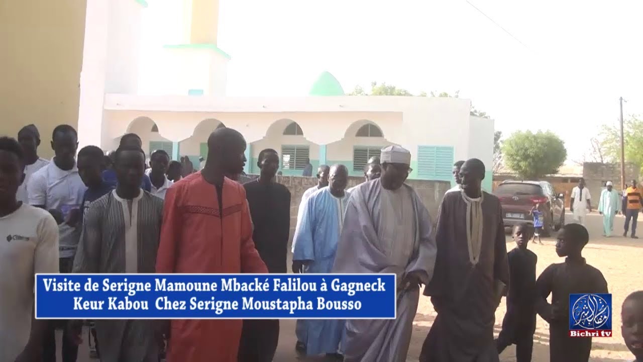 Visite de Serigne Mamoune Mbacké Falilou à Gagneck Keur Kabou Chez Serigne Moustapha Bousso