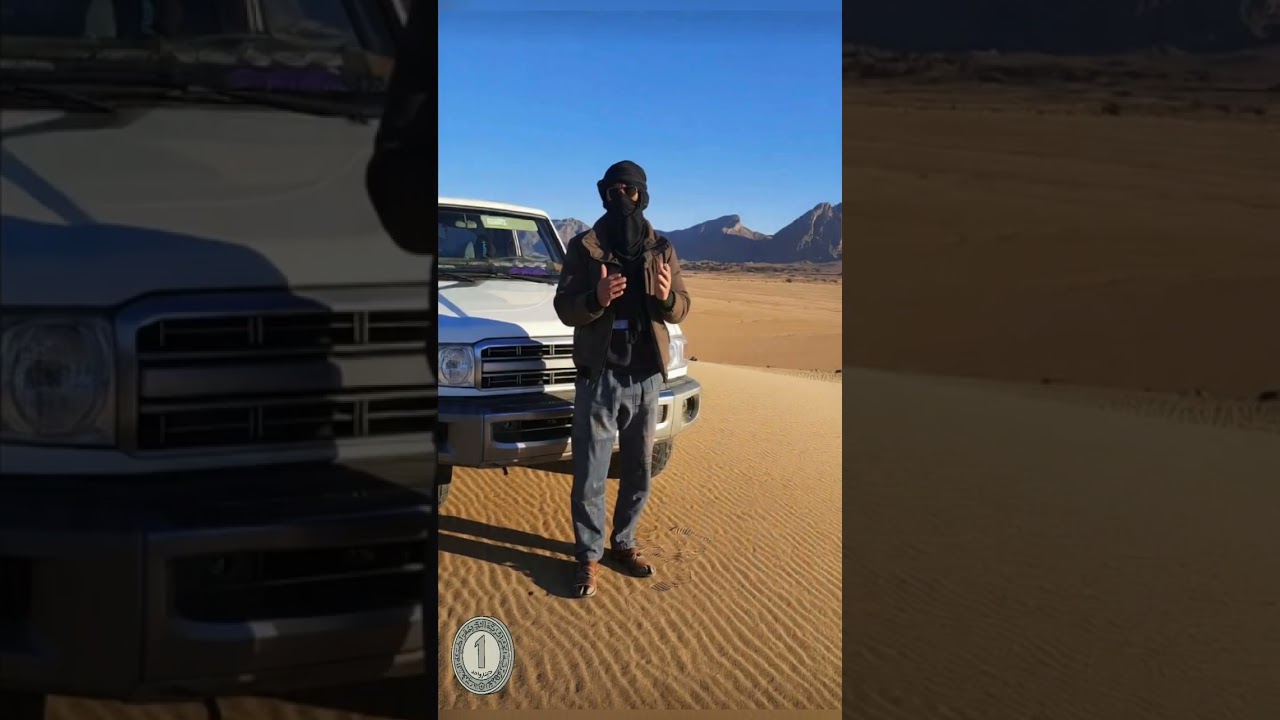 جمال الوطن الجزائر 🇩🇿❤️🙏