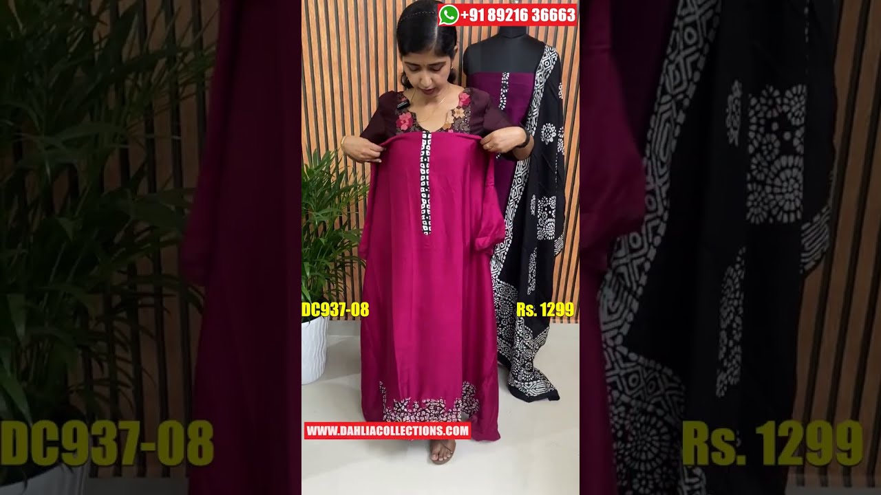 Vichitra Silk Churidar Materials Set | Online Churidar Shop | DC937