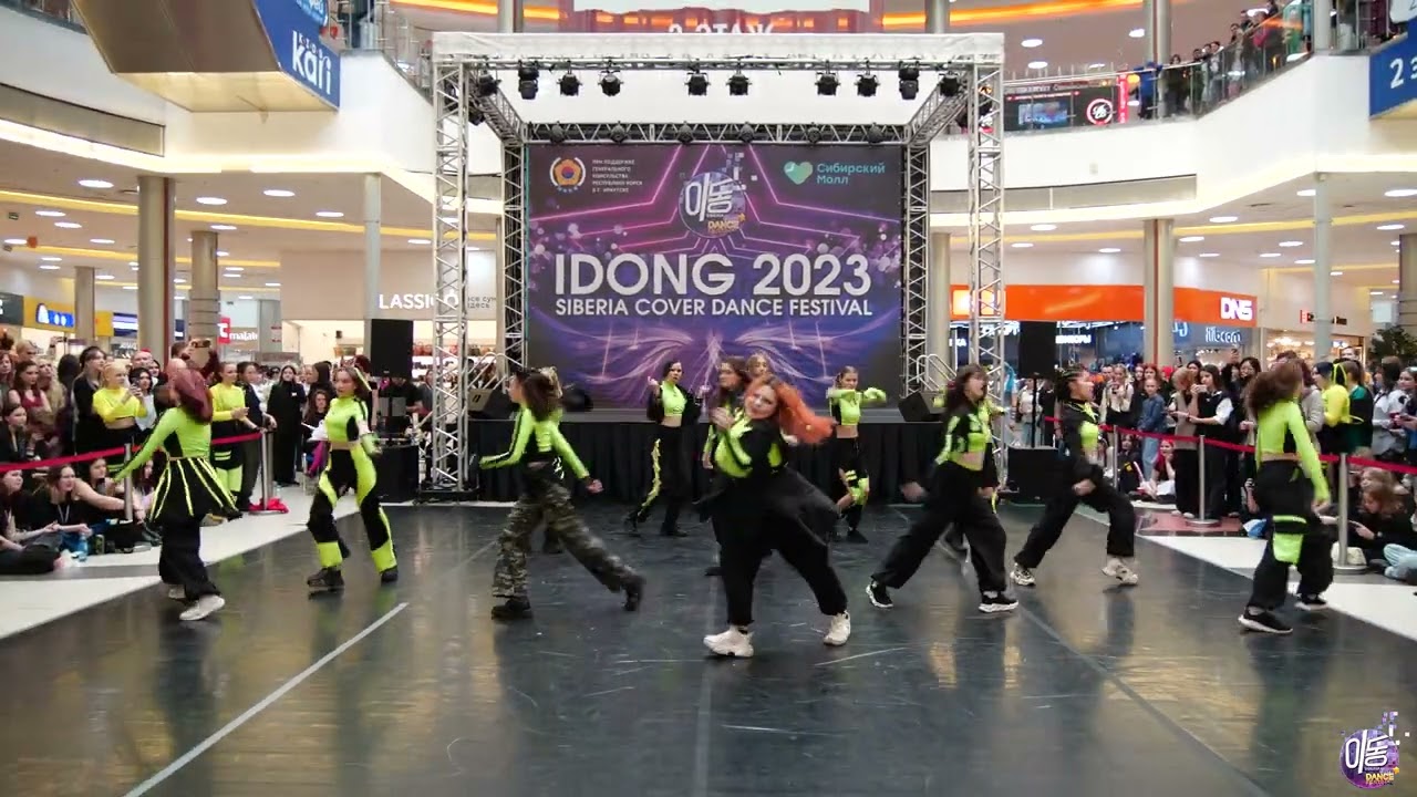 BLACKBERRY (Mix-cover) - Idong 2023