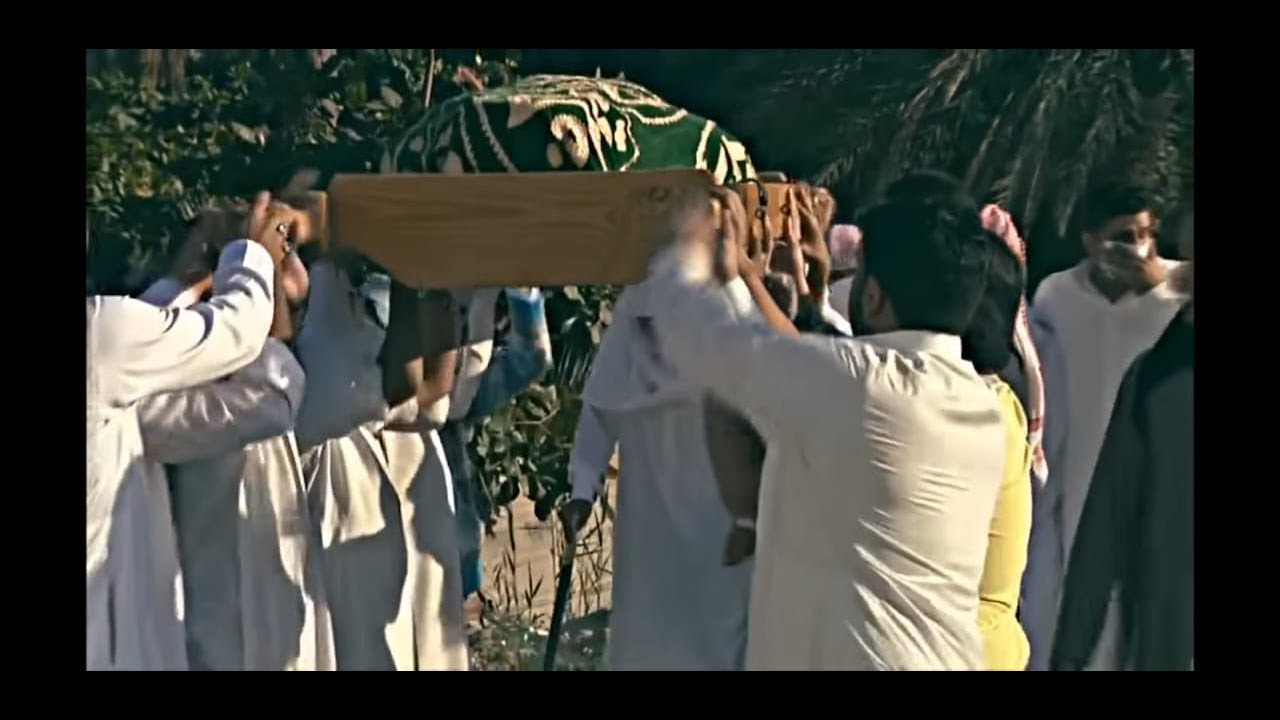 الفيلم السعودي | الارجوحة #سينما_القديح