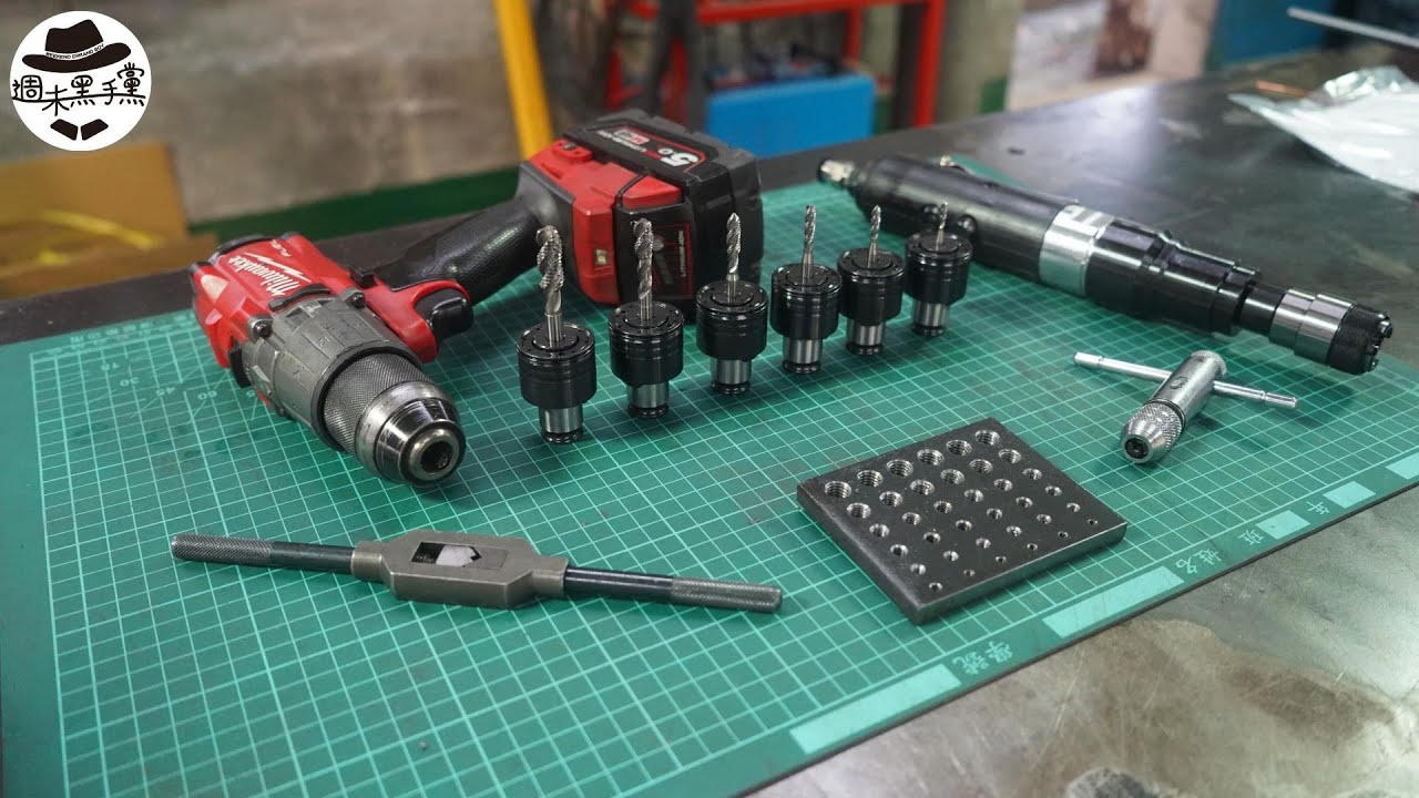 [開箱]各種攻牙有什麼優缺點呢？[Unboxing] What are the advantages and disadvantages of various tapping points?