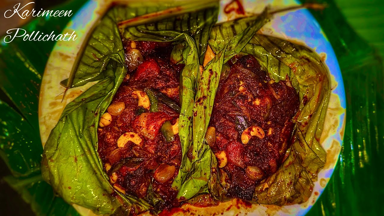 Karimeen Pollichath | Kerala Style Fish fry In Banana Leaf | Pearl Spot/Chromide കരിമീൻ പൊള്ളിച്ചത്