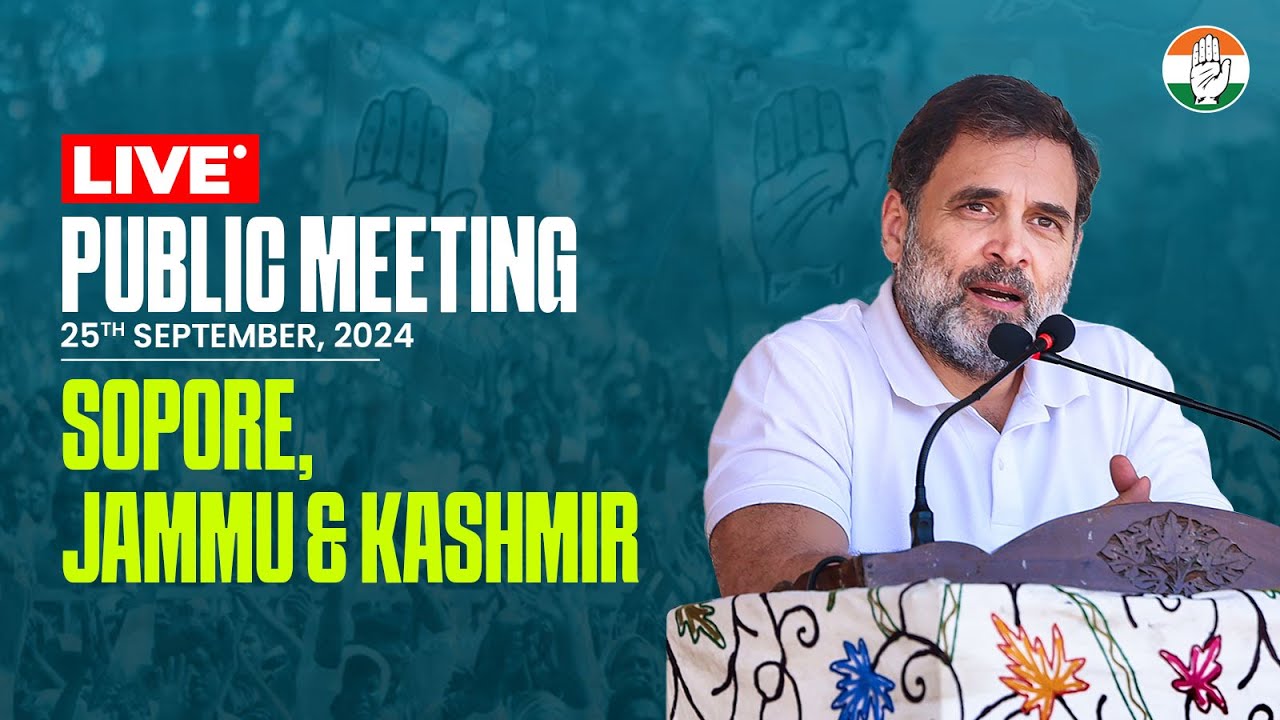 Public Meeting | Sopore, Jammu & Kashmir