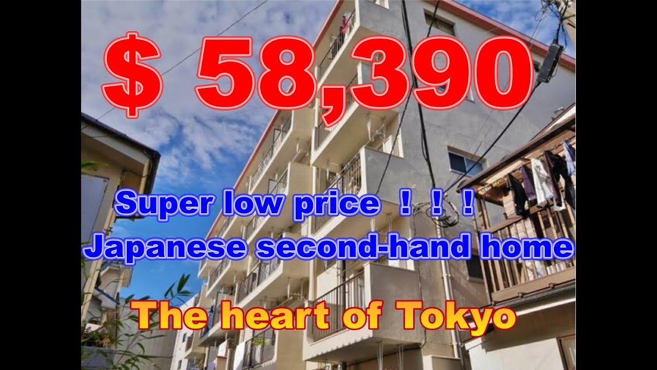 This is a second-hand Japanese bachelor apartment just 24 minutes from Shinjuku Station,in  Tokyo.