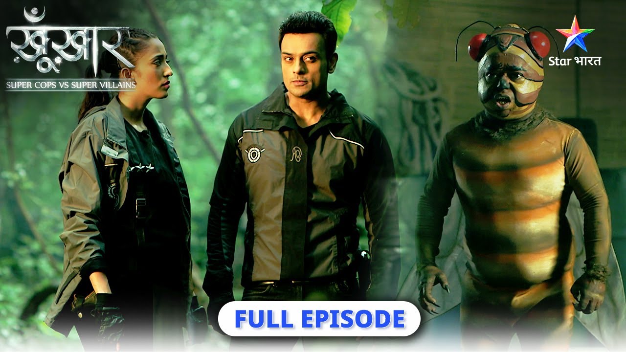 SuperCops Vs Super Villains | Ek creature, jo khata hai concrete