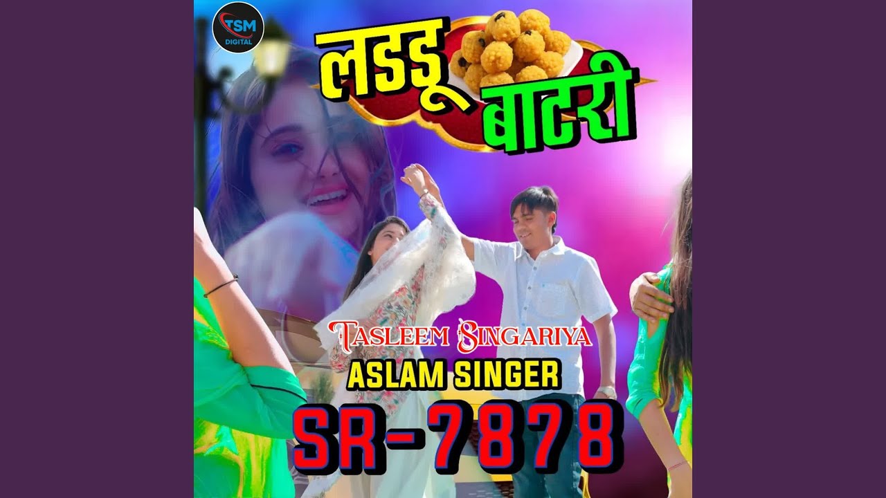 Aslam Singer Sr 7878