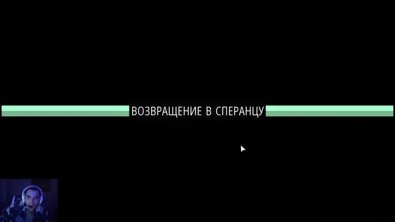 ARC Raiders: PVE VS PVP режим
