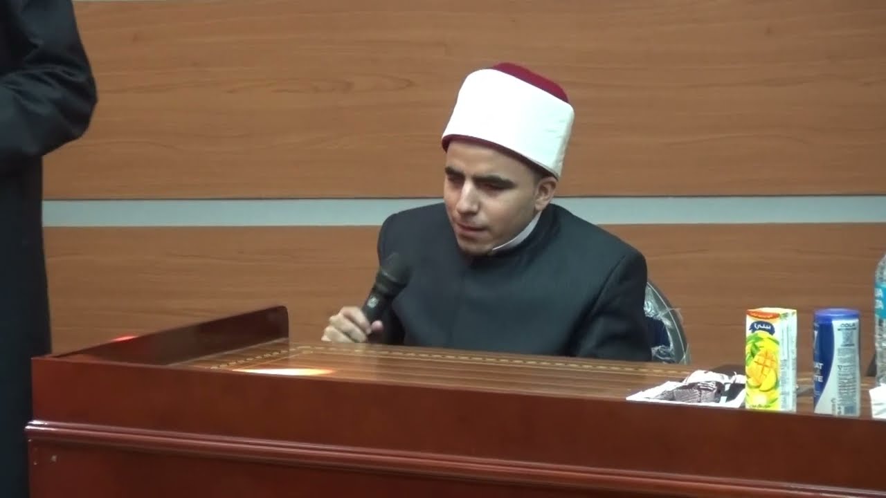 حفل تخرج دفعة أ.د/ نصر سعيد، الدفعة 29 من كلية القرآن الكريم بطنطا | التقديم للحفل وتلاوة قرآنية