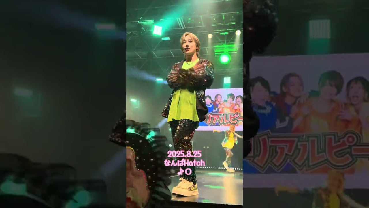 2025.8.25 なんばHatch【０/リアルピース】