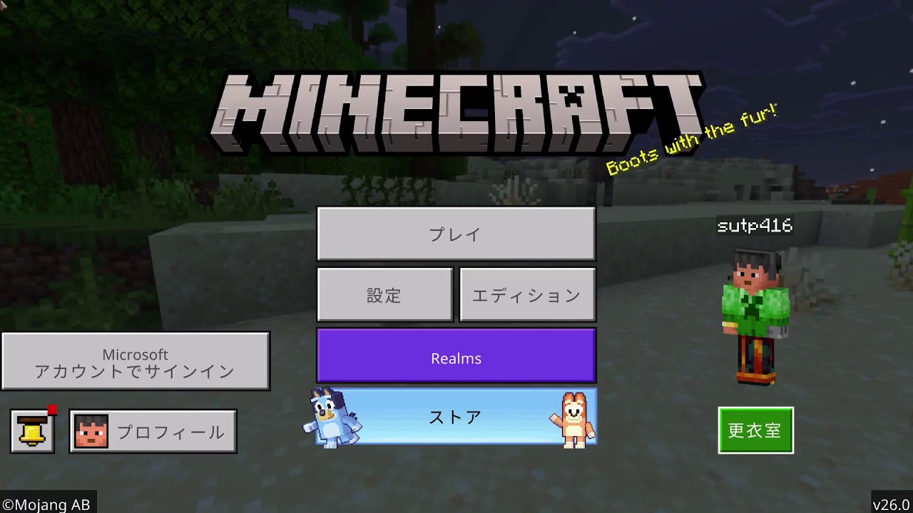 ハードコアやってみたｗ「初心者です」