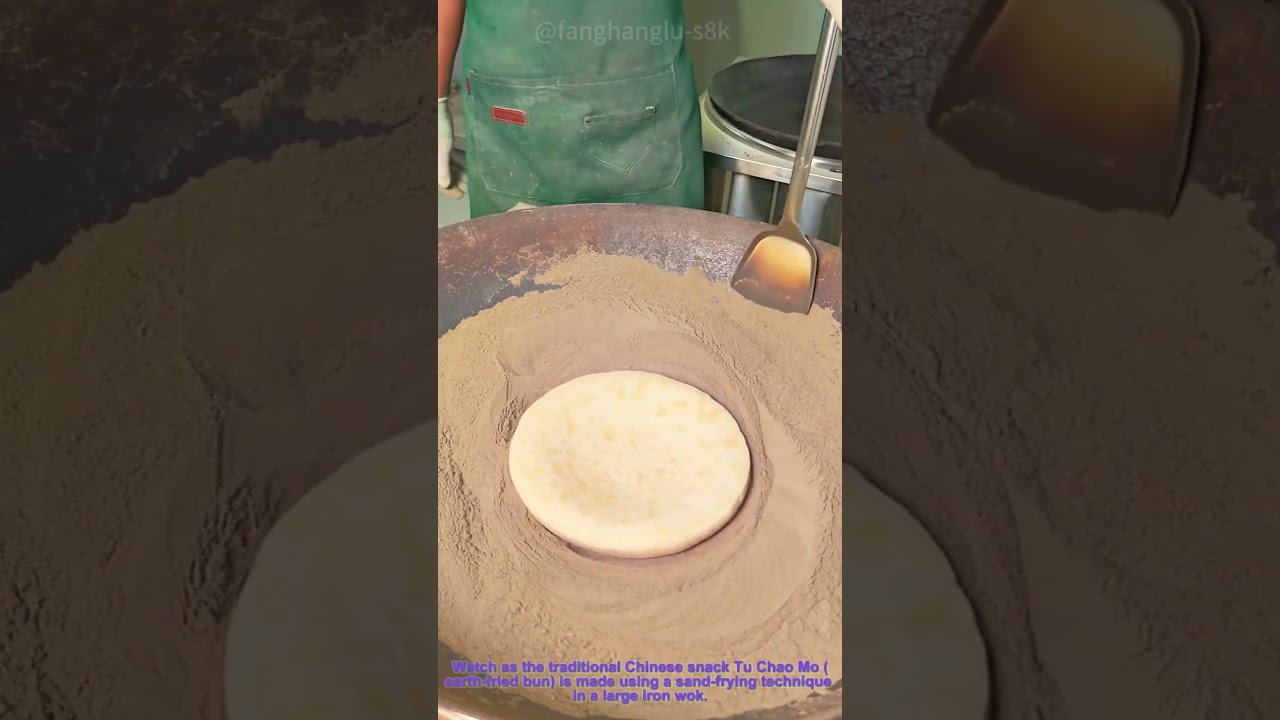 Traditional Chinese Snack: How Tu Chao Mo Is Made via Sand-Frying Technique