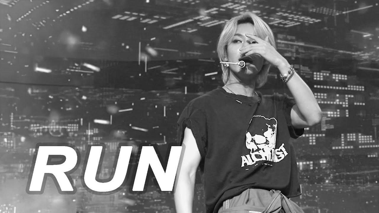 240227 4주년 FANMEETING  MCND RUN 휘준 직캠 HUIJUN focus