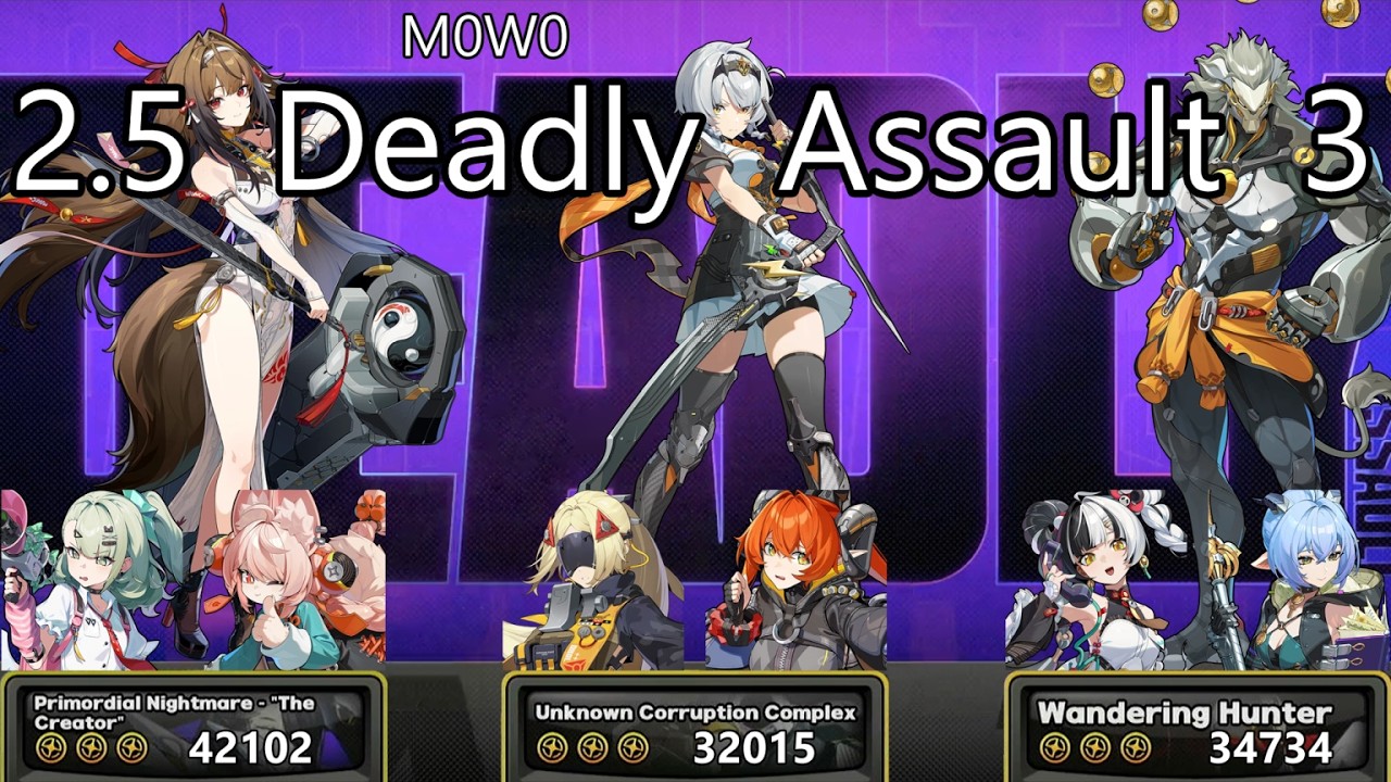 Zenless Zone Zero 2.5. Deadly Assault 3 | M0W0 | YeShunguang / SAnby / Banyue