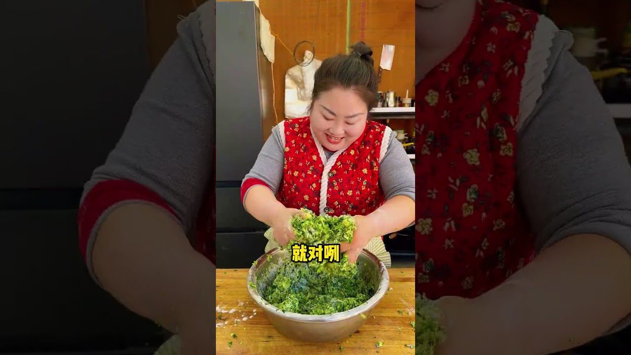 農家菜饃 一口菜饃，有沒有勾起你對家鄉的思念