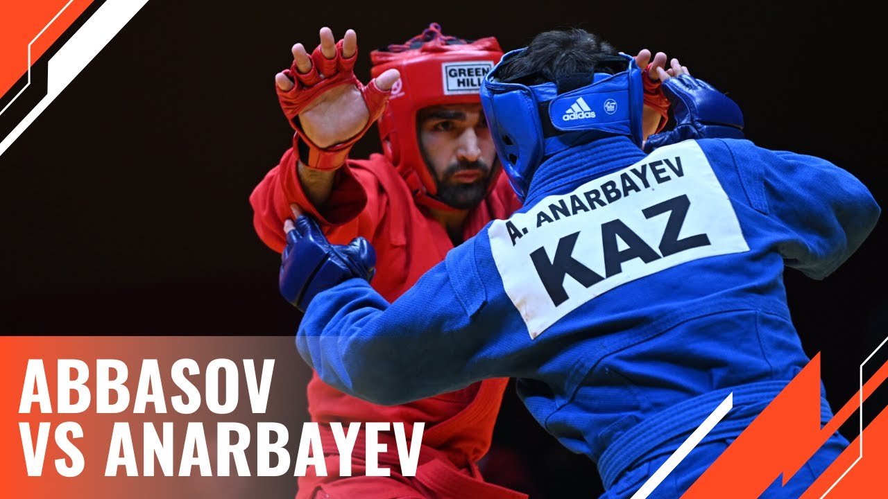 ABBASOV Tariel vs ANARBAYEV Asset. World Sambo Championships 2022 Bishkek, Kyrgyzstan