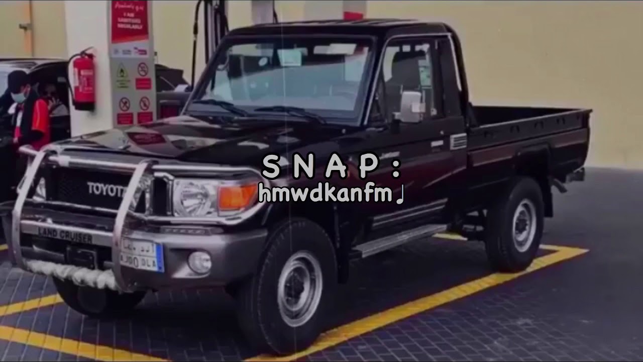 شيلة || يـمـرحـبـا مـلـيـار بـالـزيـن ، يـامـرحـبـا بـه يـوم جـآنـي || بطيء ♩
