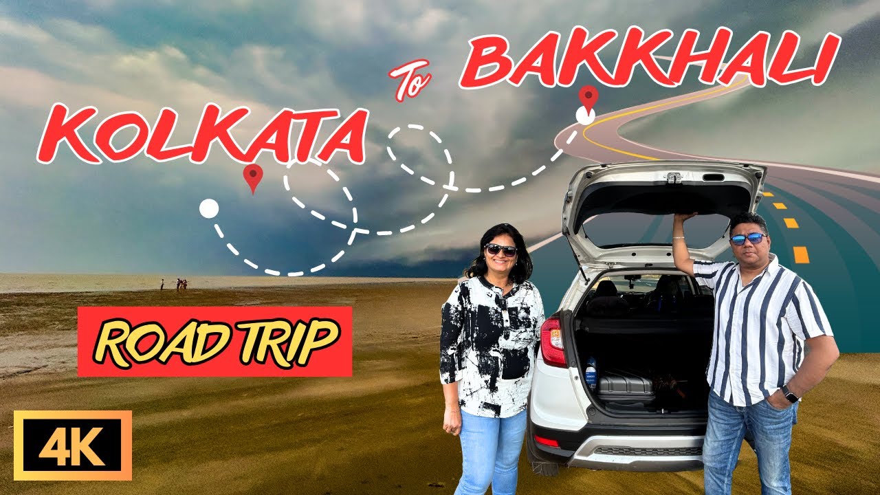 Kolkata to Bakkhali by Car | Road Trip | Road Condition | The Sunny Days