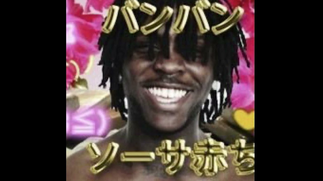 [FREE] Chief Keef Type Beat (prod. crisu)