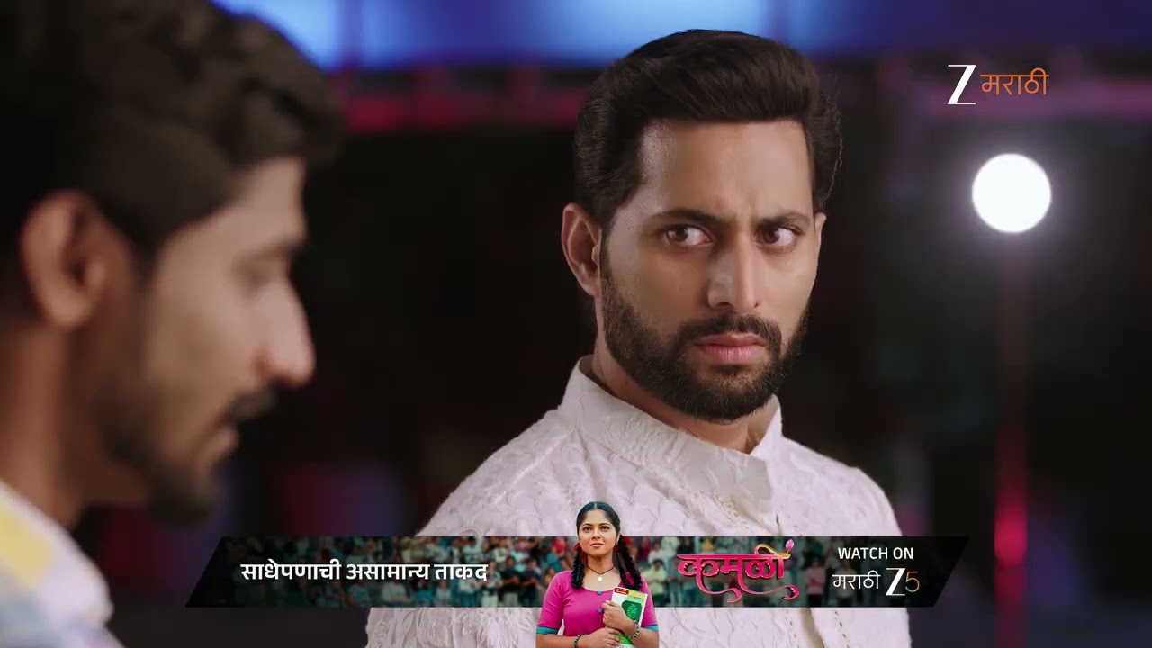 Sanai Chaughade | Ep - 8 | Mar 24, 2026 | Best Scene 1 | Zee Marathi