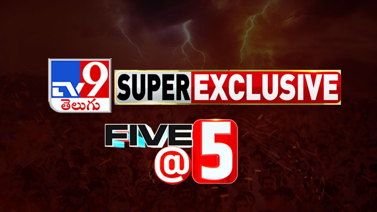 Five @ 5 | Super Exclusive News | 03-03-2026 - TV9