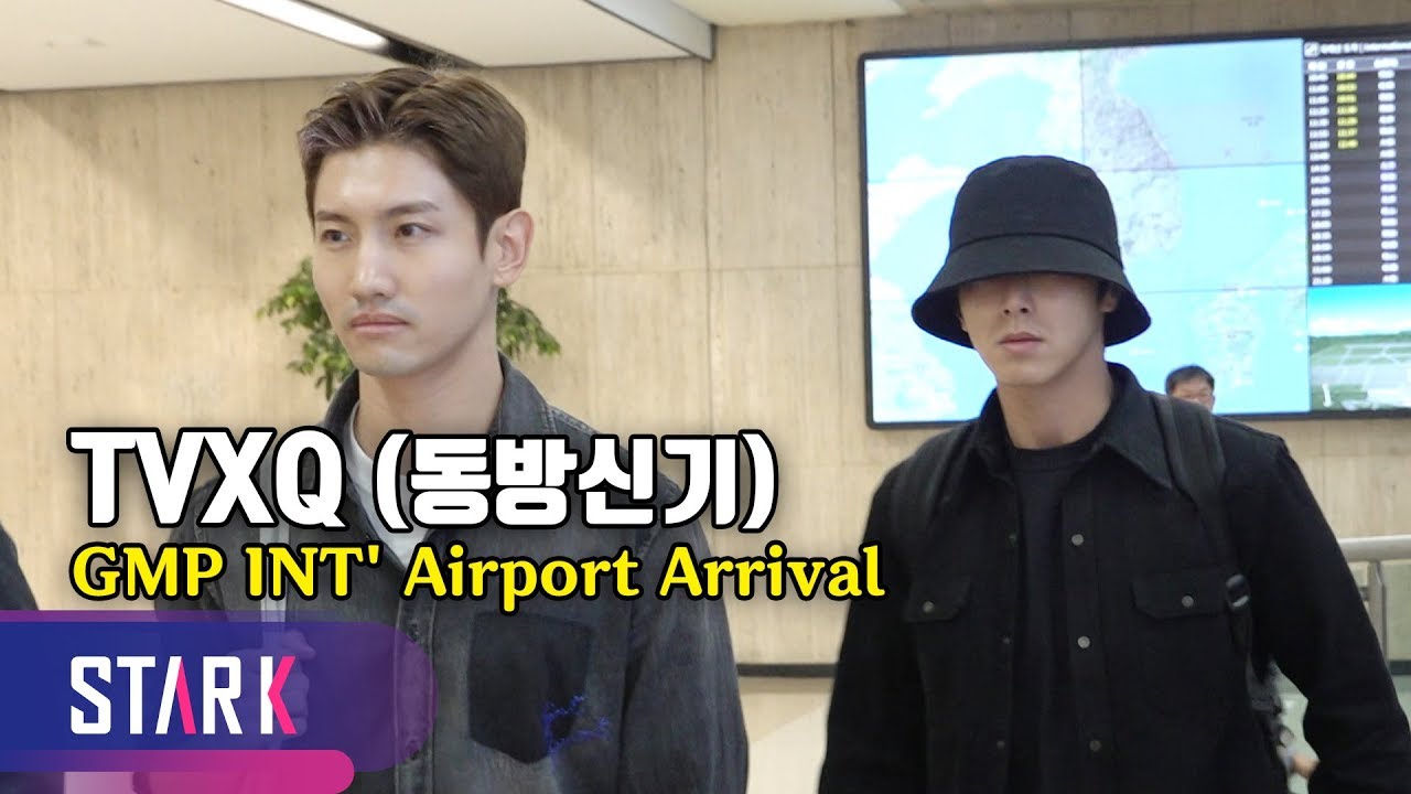 TVXQ back to Korea urgently for Sulli's funeral (동방신기, 설리 조문차 급히 귀국 '무거운 발걸음')