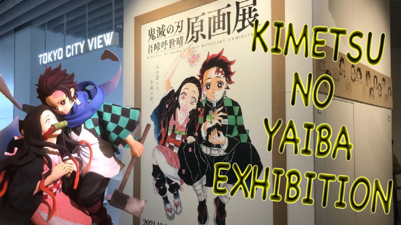 Exposición de KIMETSU NO YAIBA (Gotoge Koyoharu) en Tokio! + Merchandising de la Exposición