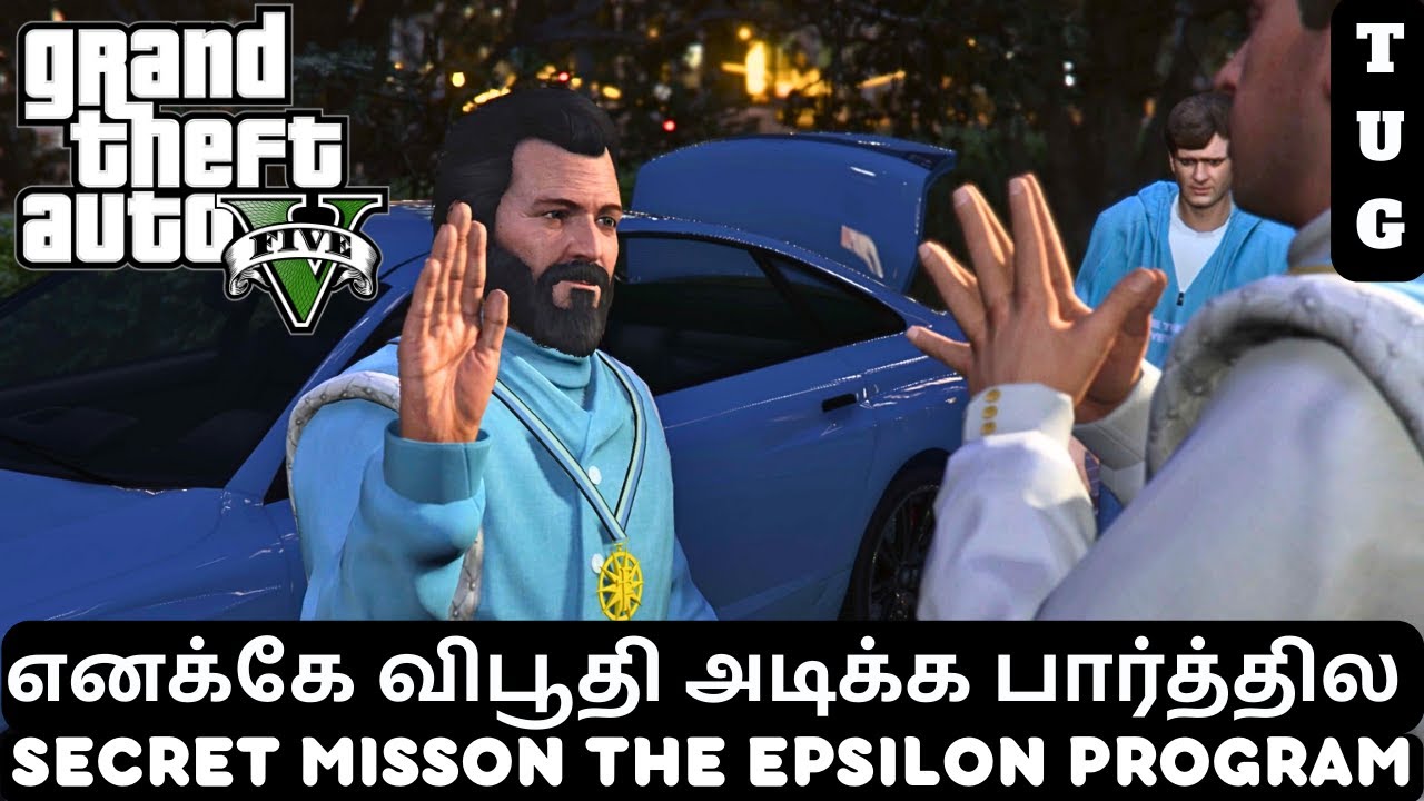 GTA 5 TAMIL | SECRET MISSION | The Epsilon Program | Gameplay Walkthrough