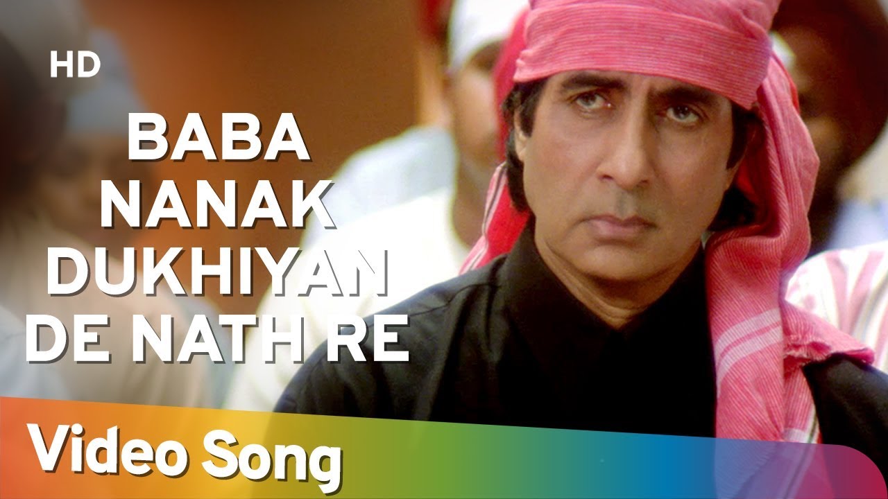 Baba Nanak Dukhiyan (HD) | Kohram (1999) | Amitabh Bachchan | Jaya Prada | Nana Patekar | Hindi Song