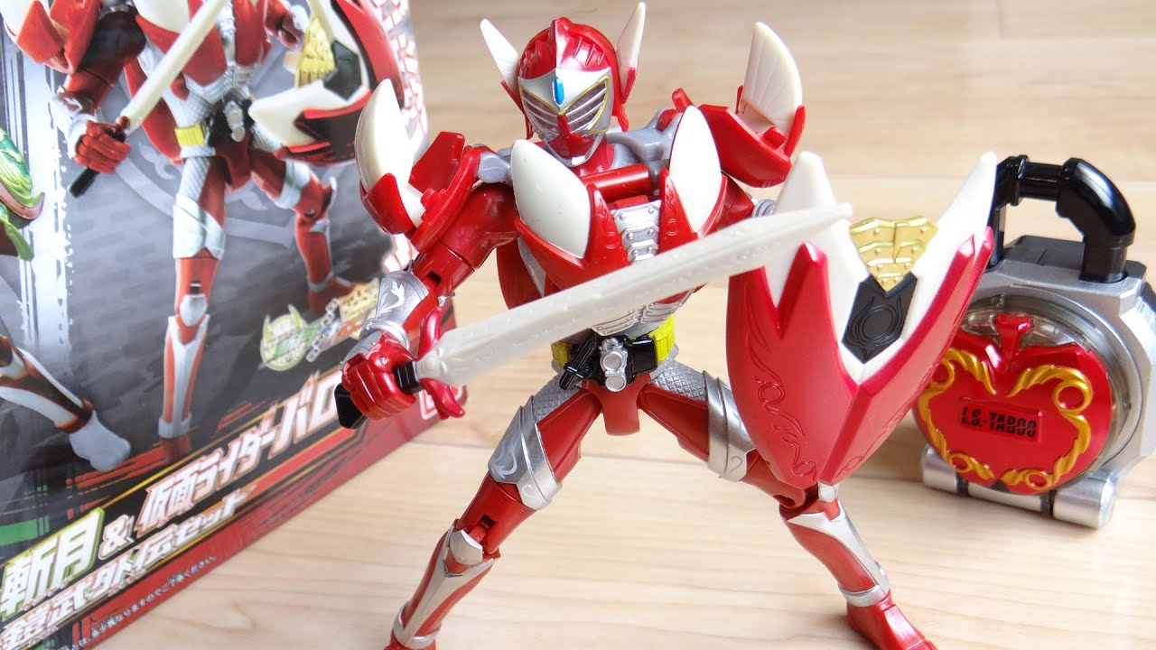 プレバン限定 ACPB08 仮面ライダーバロン リンゴーアームズ レビュー！マルスと比較 斬月 & バロン 鎧武外伝セット