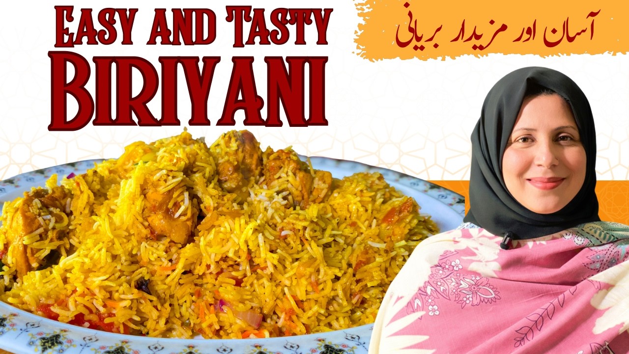 How to make chicken biryani recipe at home | Quick and easy recipe | Farhat food studio