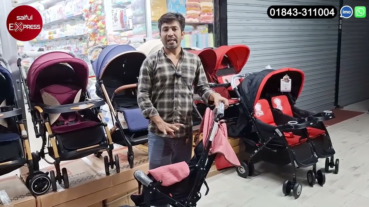 বাচ্চাদের ট্রলি সবচেয়ে কমদামে 👶🛒 Baby Stroller Price in Bangladesh 2024