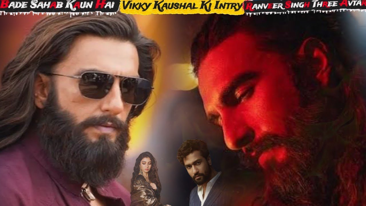 Dhurandhar 2 Trailer Review | Ranveer Singh का सबसे Three Difference  Dark Avtar !