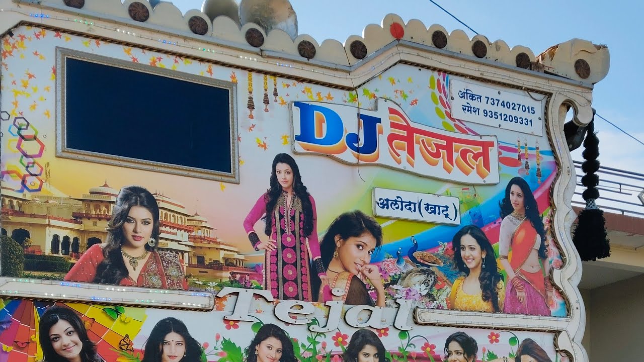 VEER TEJAJI MANDIR ALODA 🙌⚜️🚩.       ALL DJ FULL COMPITITION 🤞😎.       #trending #viral #viralvideo 