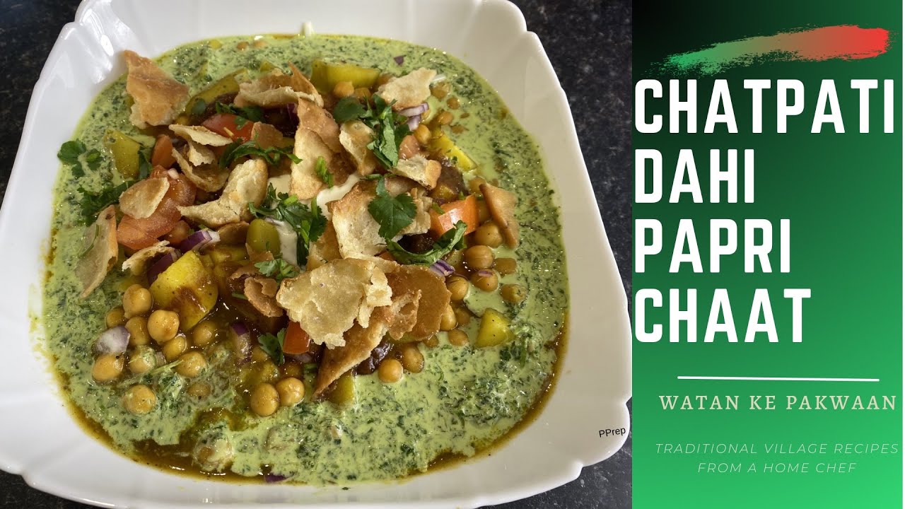 Chatpati Dahi Papri Chaat | Aloo Chana Chaat With Yogurt  | Ramzan Special Chaat Recipe 