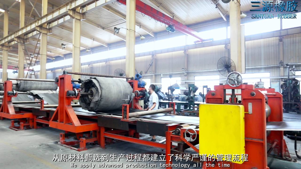 rubber conveyor belt manufacture Sanyuan Rubber