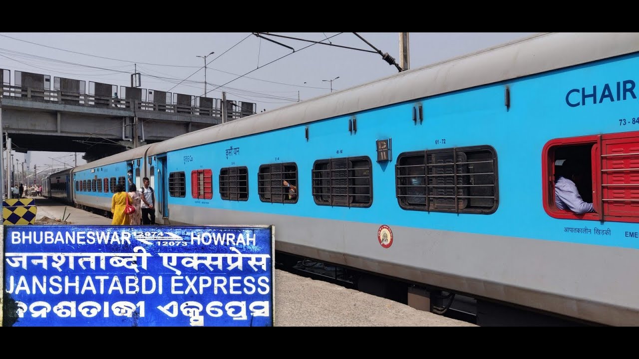 Howrah to Bhubaneshwar by Jan Shatabdi | 130 Kmph High Speed Run & Bhajans for only Rs. 200/-