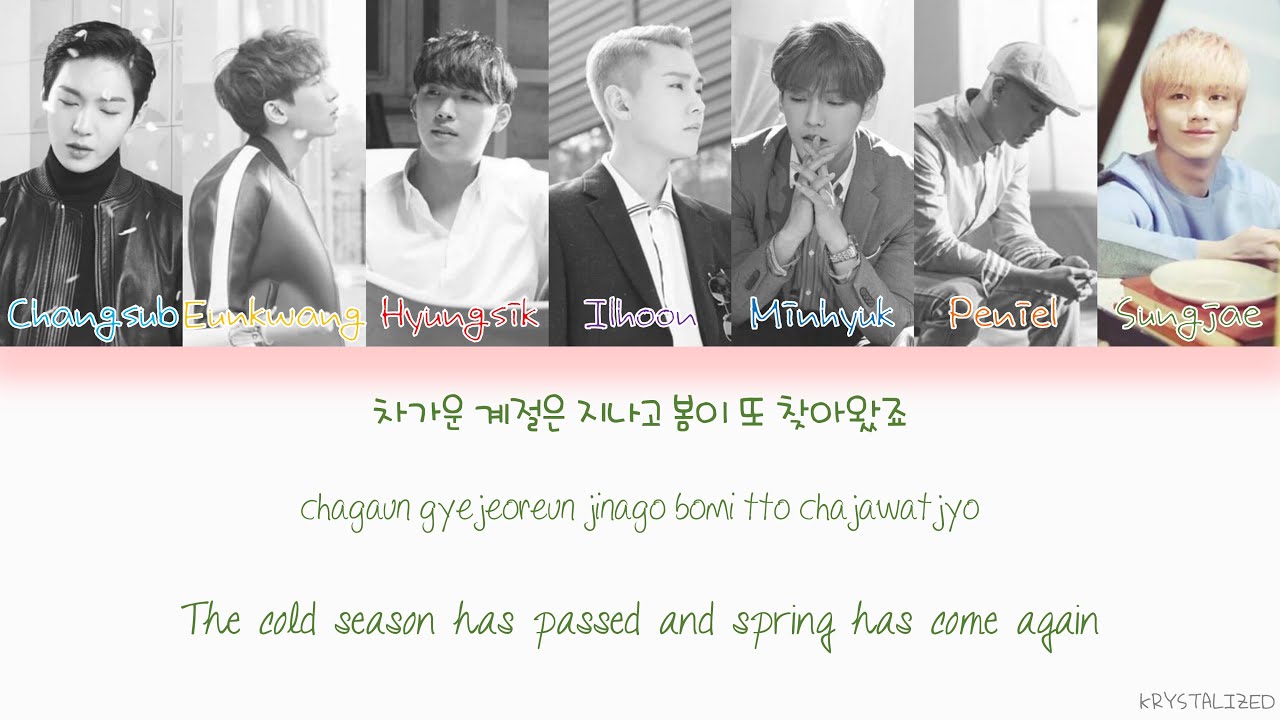 BTOB - Remember That (봄날의 기억) [HAN|ROM|ENG Color Coded Lyrics]