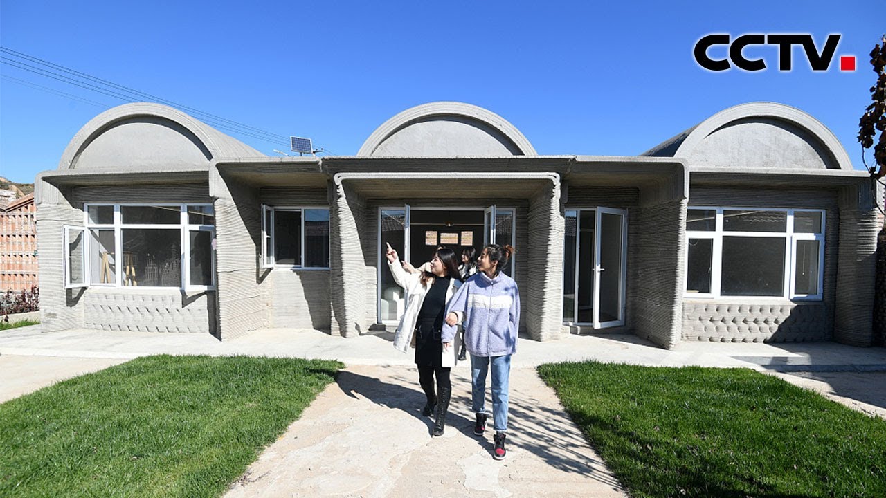 全球第一座、面积最大的纯3D打印混凝土智能建造民居，住进去是什么感觉？20230502 |《走遍中国》CCTV中文国际