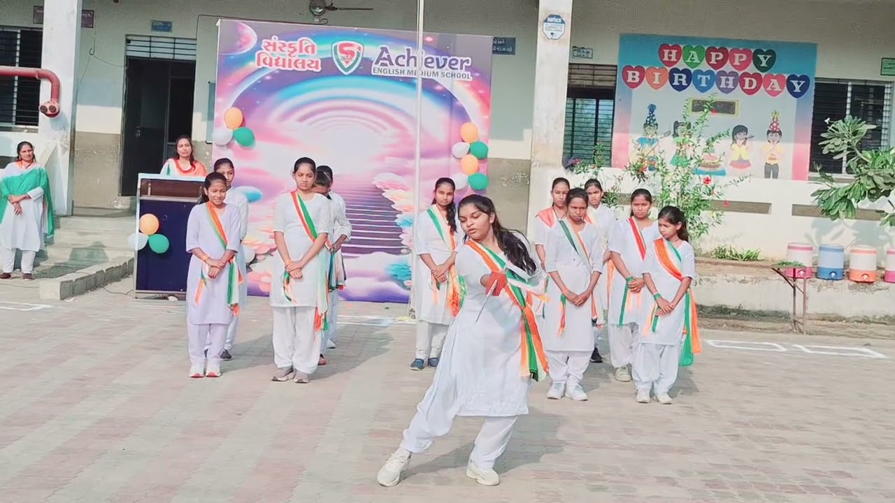 #sholay lahera do jhanda   #deshbhakti #school #ghamand kar