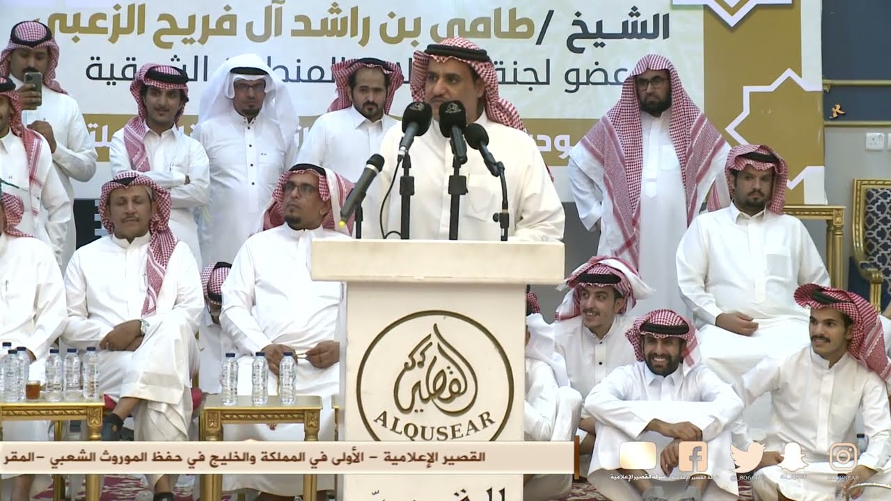 هلا يامرحبا ترحيبتن تمشي بلا مصلوح // طلال الشمري  × سفر الدغيلبي - الرياض - ١٤٤٤/٢/٢٠ه‍ـ