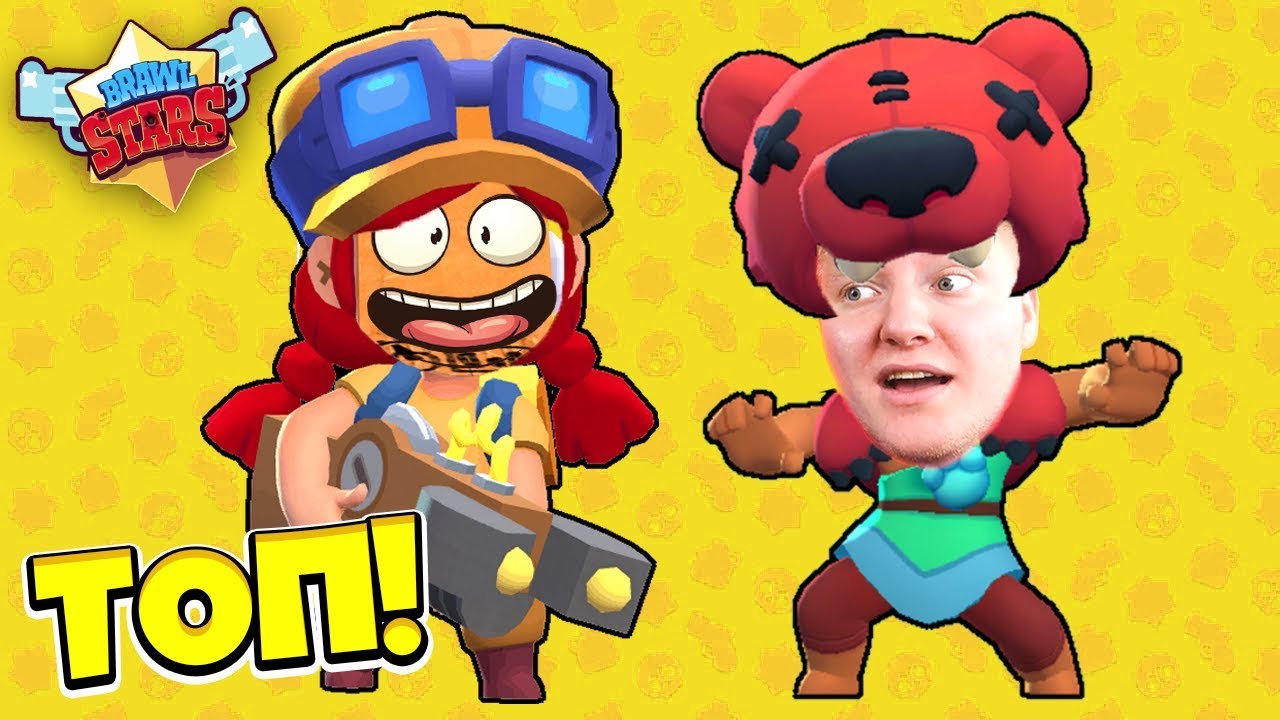 НУБЫ ПРОТИВ ПРО СЕКРЕТНАЯ ТАКТИКА! ПОЗЗИ и РОБЗИ BRAWL STARS