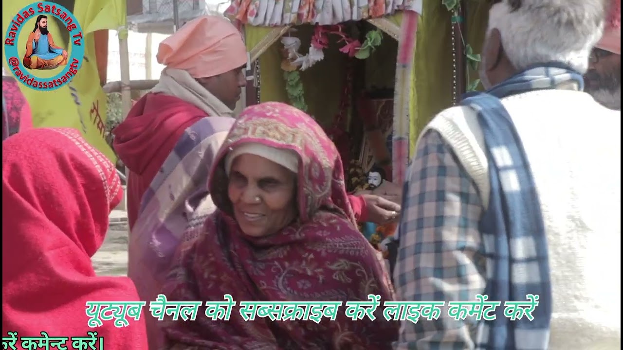 बेगमपुर संदेश पदयात्रा में मनोज जायजान  व पूरी टिम का बड़ौत रविदास छात्र वास में भव्य स्वागत 